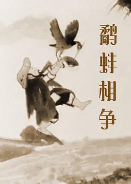 91亚洲精品一区二区